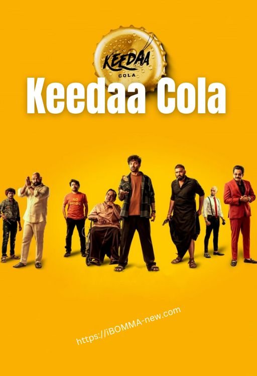 Keedaa Cola telugu movie watch