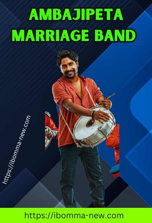 Ambajipeta Marriage Band