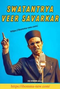 Swatantrya Veer Savarkar