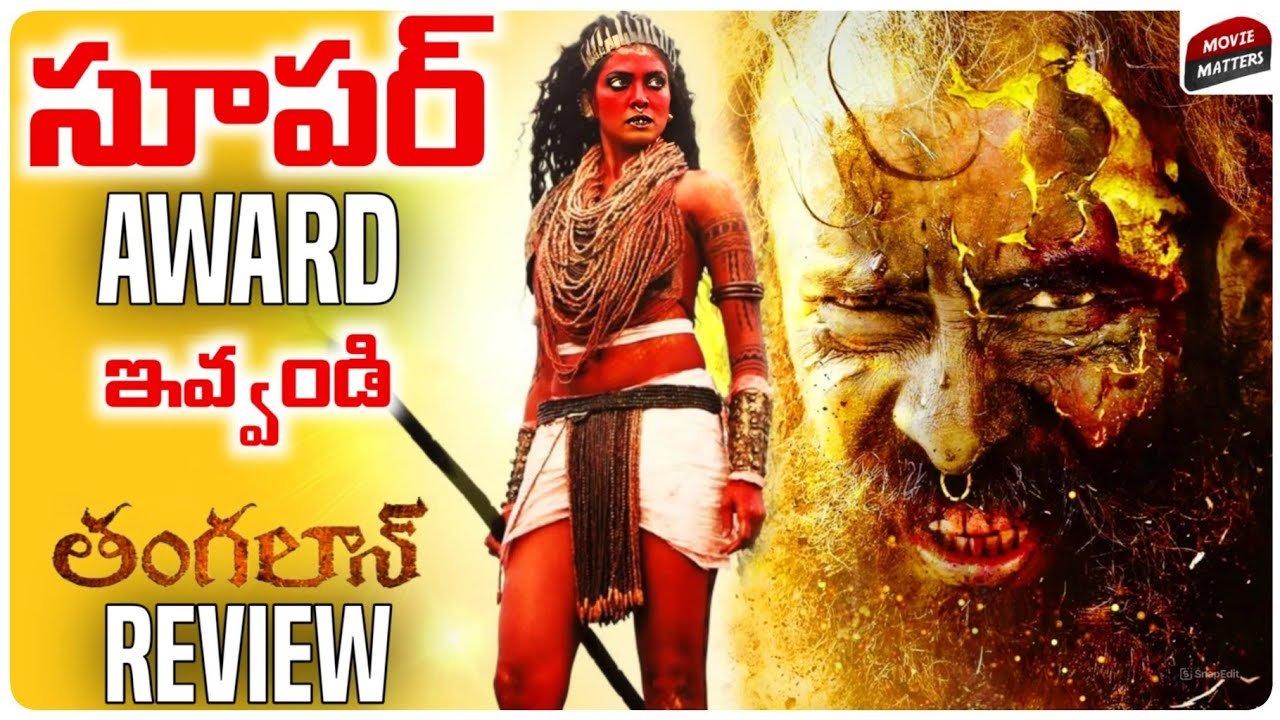 Thangalaan Movie Review